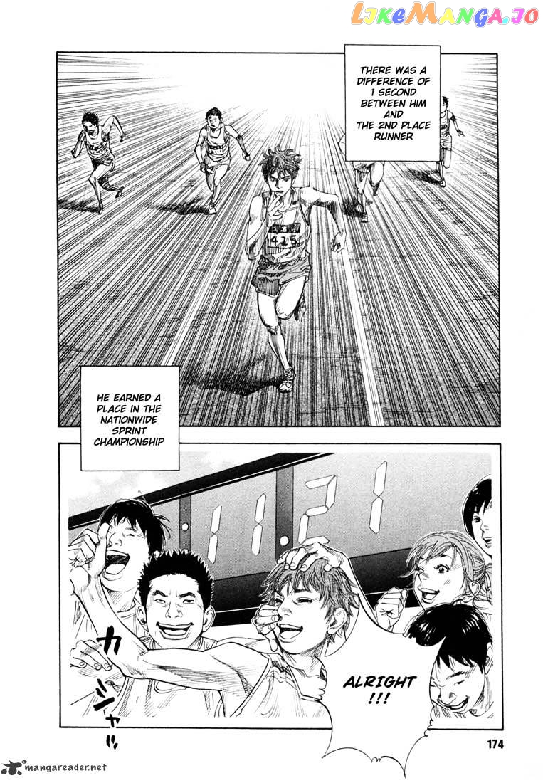 Real, Chapter 11 image 34